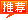 &#38886;&#24503;&#32593;&#31449;&#45;&#40;&#20013;&#22269;&#41;&#26377;&#38480;&#36131;&#20219;&#38886;&#24503;&#32593;&#31449;
