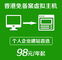 韦德网站-(中国)有限责任韦德网站